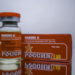 Rossiaz lab Nandrolon decanoate 250mg/ml